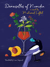 Cover image for Demoiselles of Numidia
